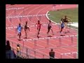 2008.06 PréFrance 110m haies 100m haies CJES 2008.06 PréFrance 110m haies 100m haies CJES