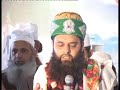 3*Mustafa Jaane Rehmat  - Bulbul-e-Madinah Alhaaj Muhammad Owais Raza Qadri @ Shadpur Shareef Darbaar Pakistan 2008