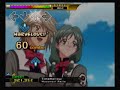 Dance Dance Revolution X