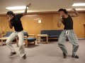 Errick and Erica dancing to Hot Wuk