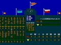 ????????? X68000
