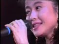 CoCo:Live  version(in Budoukan)