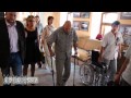 Просмотр видео