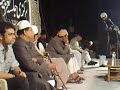 MiM MP Asaduddin Owaisi Giving Speech in Hyderabad