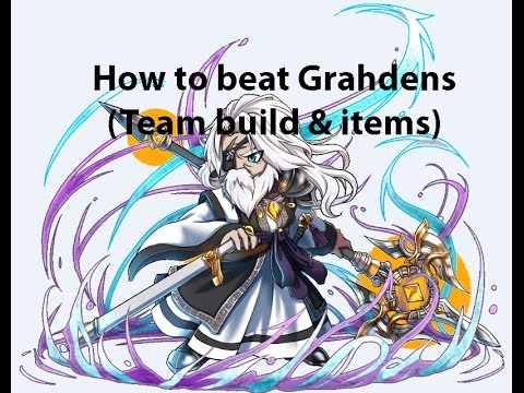 how to beat grahdens