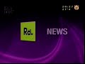 Cobertura RD News