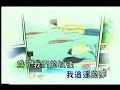 ?? w/ ???- Freedom