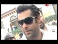 See Video