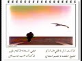 لوحة السعادة
