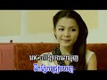 Num Cake Lveng, khmer hip hop songs, khmer hip hop music, khmer dance music, khmer dance songs, khmer rap songs