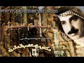 سالم سيار - مصعب المقرن مكس اسلامي حمدان