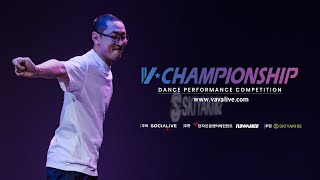 Poppin J – V-CHAMPIONSHIP 2021 Judge showcase
