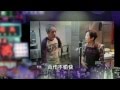 【飲食男女】第二十七集【無冤不成夫妻檔】高清預告片