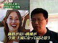 20071029WBS
