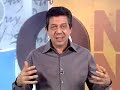 portugues