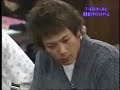 jeu japonais jeu japonais
