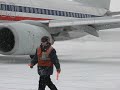 CFM56 Sucking all in its path