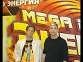 Global Deejays - American Pie (Club Mix)
