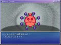 RPG????VX 11 RPG????VX 11