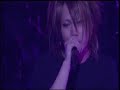 Nightmare Vision of the WORLD Ruler - Alumina