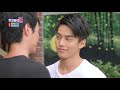 實習醫師鬥格 第311集 Intern Doctor Ep311