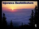 \"Injoranca Bashkëkohore\" Ligjerat nga Bekir Halimi 1 \"Injoranca Bashkëkohore\" Ligjerat nga Bekir Halimi 1