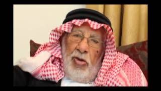 هوية - الحاج توفيق  محمد حمد - قنير: يؤكد على حقه بالعودة وانه لا يأس في ذلك