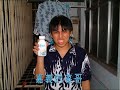 CM-Seal Juice?????