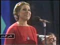 ياسمين الخيام / حوش رمشك عن قلبي