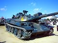 Japanease Tank Type74 Japanease Tank Type74