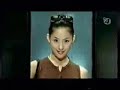 FUNNIEST COMMERCIAL EVER LOL
