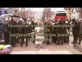 Конференция Российских соотечественников в Литве