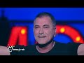 on ne vous pr�sente plus le sketch incontournable de jean-marie bigard... quand le 