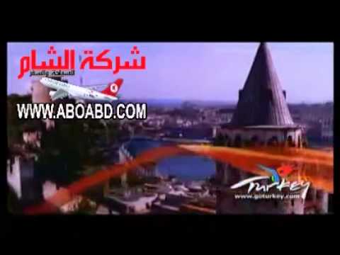 سكس من تركيا