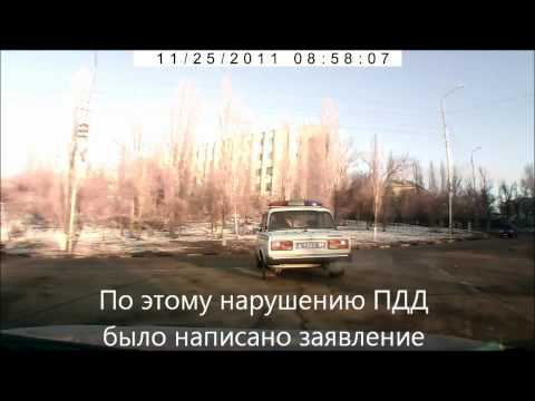 Проcмотреть видео Проcмотреть видео