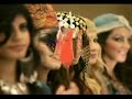 Bent al iRaQiA Bent al iRaQiA