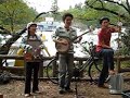 Inokashira Kouen - Menestrel