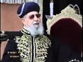 גדולתו של הבבא סאלי – מרן הרב עובדיה יוסף
