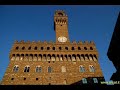 Omaggio a Firenze