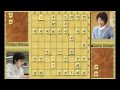 Famous Shogi Games: ISHIBASHI vs SHIMIZU (Nov. 12th, 2008)