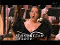 Mahler Symphony No.8 2nd Movement Part 3