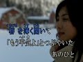 [???]exile- karaoke-lover again sub japan