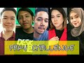 Top 5 PAKU CHALLENGE | Yang Mana Satu Pilihan Kora
