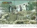 videos de MQM's relief work for Victims of Balochistan's Earthquake