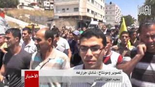 أهالي مخيم العين يشيعون جثمان الشهيد أحمد خالد