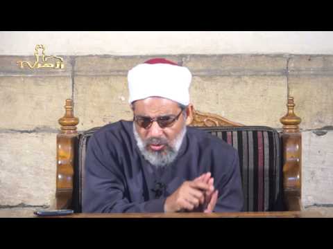 تفسير البيضاوى للاستاذ الدكتور عبدالصبور السيد 2 |