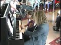 Emma Dixon: Maimonides 2007