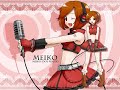 ﾆｺﾆｺから！今回はメイコちゃんの曲です♪歌詞[Rover]僕らは歩いてくいくつもの日々を越えてたどり着く場所さえ見えないままに繰り返す日常少しずつ変わる景色立ち止まることさえ許されなくていつか見てた七色の星今はとても遠くて霞んでも見えない幼い頃は皆日々の意味なんて知らず造られた世界を歩き回ってたいつからか僕らは自ら歩き始める道しるべもなくて戸惑いながら子供の頃誰かがくれた光る星の欠片が淡く鈍く光る碧く広がる空の向こうに消える優しい歌声微かに笑う遠い記憶いつか見てた七色の星今はとても遠くて霞んでも見えない壊れかけた世界の果てで光る星の欠片を抱きしめて歌おうどうか迷わないで彷徨うこの生命English ver.[Rover]We walk and are. Many every day is exceeded. Even the place reaches at lastWithout seeing itDaily life when it repeatsScenery that changes little by littleEven haltingIt is not permitted. It saw at one time. Seven color starNow is very far. It doesn't see it even if misted. It is everyone in the childhood. The meaning doesn't know every day. The made worldIt strolled. We : when it is. It begins to walk voluntarily. There is not a signpost either. While being puzzledChildhoodSomeone gave it. Cahira of the shining starIt shines lightly and slow. Midori extends. To the empty other sideGentle singing voice where it disappearsIt laughs faintly. Far memoryIt saw at one time. Seven color starNow is very far. It doesn't see it even if misted. It started breaking. In outskirts of the worldCahira of the shining starLet's sing embracing closely. Please hesitatinglyWandering life
