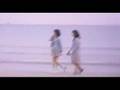 baek ji yong - saranghaeyo