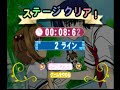 Tetris With Cardcaptor Sakura Gameplay